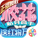 CBA狂野一日!北京官宣签下布朗,深圳续约三外援,郭昊文三年顶薪留同曦