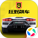 《奥德赛》男星帕特尔回应选角争议：神话里有独眼巨人，却容不下印度人？
