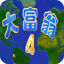 马龙许昕有望重返赛场!乒乓球全锦赛赛程公布,票价58元起
