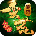 8891公里的信任...