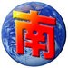 吴艳妮落后中岛瞳0.39秒,风速占0.2,剩下0.19秒暴露了什么?