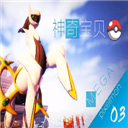 累积4黄停赛,泰山外援泽卡将缺席本周六客战西海岸的比赛