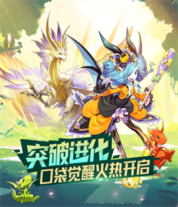 退休人放心!人社部公布,企业职工养老保险基金累计结余7.3万亿