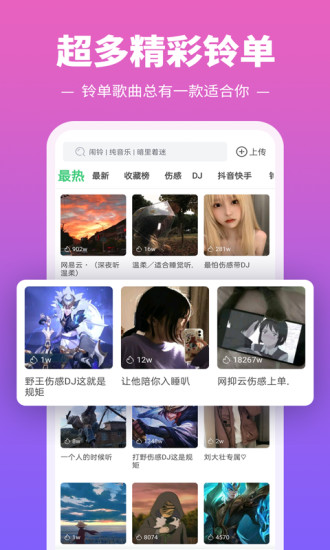 光头胆儿真大!卢永涛纯炸弹,去B队能否乱杀?上武磊不如刘主任+老蒯