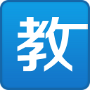 北京男篮官宣:前广厦两大外援布朗+桑普森签约 新赛季剑指冲冠