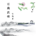 4年2.75亿!浓眉哥寻求顶薪续约奇才 勇士难交易他去追詹姆斯