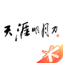 亚运会选手村升旗仪式上,台湾地区体育部门负责人当场被拦在门外