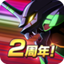 19岁天才34分钟戴帽!AC米兰4