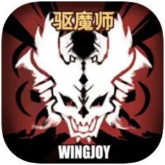 贝克汉姆被曝可能成为国际足联主席,有望获欧足联支持;德国足协主席称“需要一位正直的、能恢复协会声誉的人”