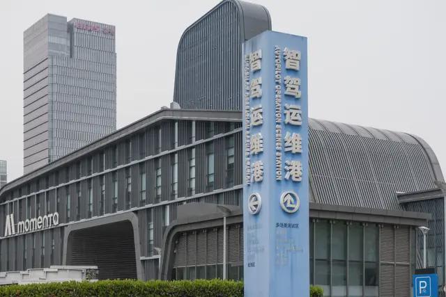 胆真大！拜仁1.8亿巨星当裁判的面拿球砸人脸 首次染红+缺战阿森纳