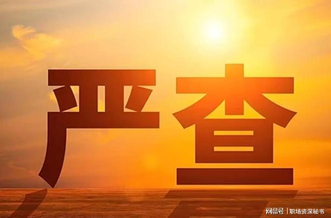 你在无意中发现别人什么秘密?网友爆料,电视剧都不敢这样演