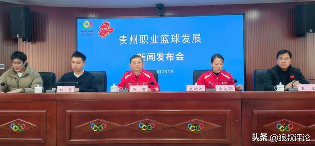 詹姆斯旧部大清洗!湖人通知八村垒不续约 老詹领衔6人离队