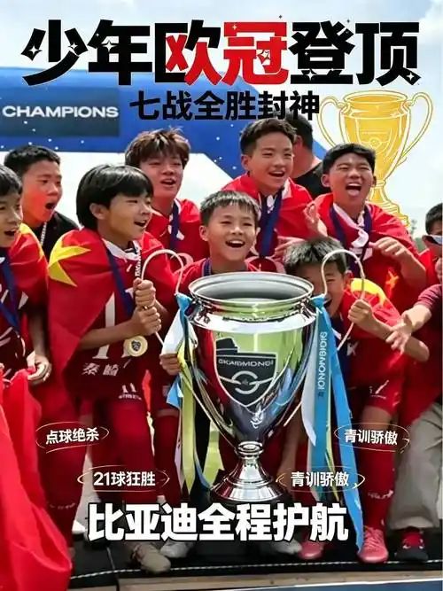 彻底撕破脸！郎平点赞炸穿舆论，与中国排协矛盾全面公开化