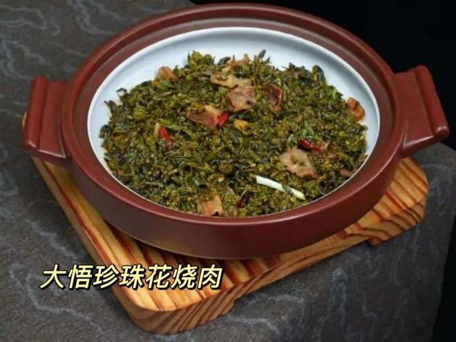 跌宕十分钟大逆转!山东泰山2‑1战胜天津,刘洋头球追平,克雷桑补时绝杀,唐田主场首秀告捷,上任豪取两连胜