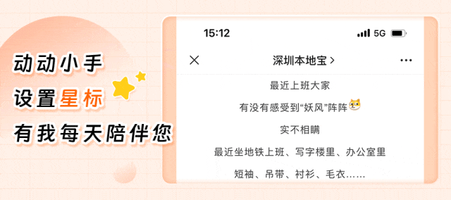 1.25亿先生破荒之战戴帽，利物浦6