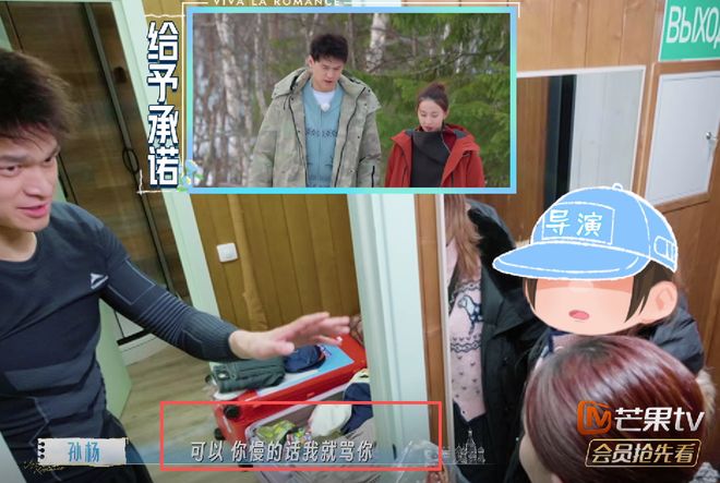 降薪5000万!文班亚马降薪,意味着什么?