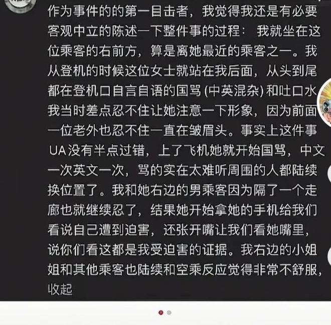 4小时搞定1笔转会！皇马官宣21岁前锋加盟：穆帅钦点 西甲25场11球