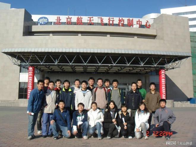中国男篮官宣23人集训名单,封闭训练50天,郭士强选人引发争议
