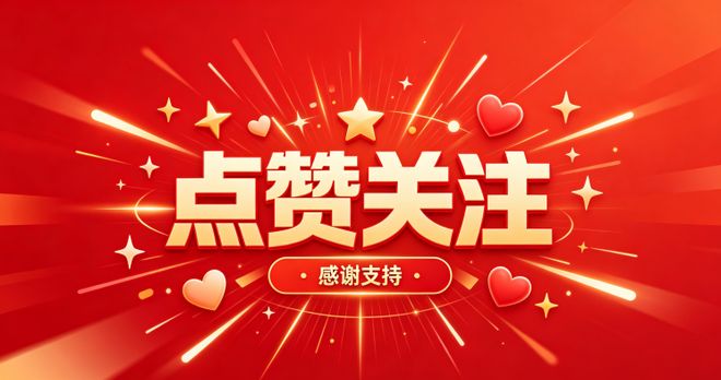 2026夺冠功臣唐斯也学布伦森降薪续约尼克斯?