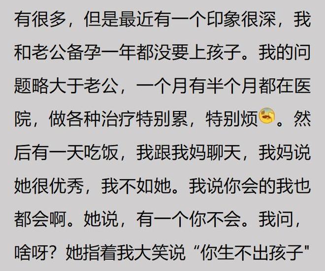 欧洲智库专家:“有中国特色的未来”正在到来