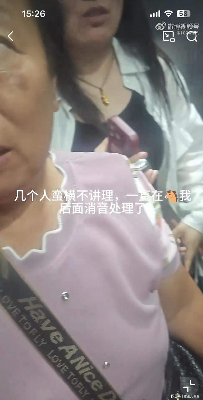 世预赛变“欧足联世预赛”？FIFA这锅背了太久今年7月，国际足联甩出一颗炸弹：要把世界杯商业权益打包卖掉，最高能融42亿美元