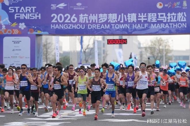 中超综合：成都蓉城六轮不胜 大连英博力克辽宁铁人