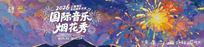截止第22轮!中超第二到第三名净胜球都是负数