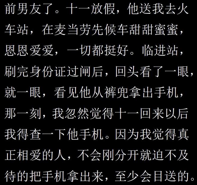 小米辣祸不单行一日遭费雯丽和张帅双杀,伊埃拉再次引发欢呼海啸