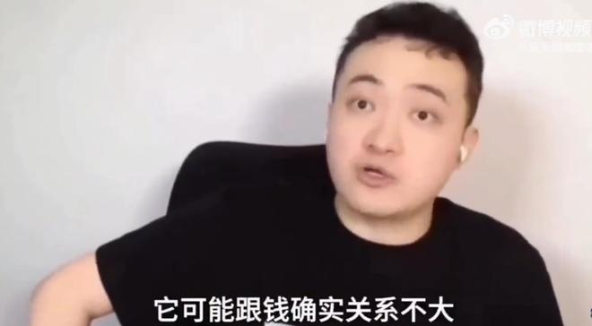 银川四国赛:中国U17男足1:1战平尼日利亚