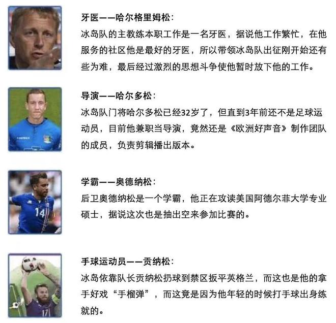 杜伦续约后首秀9中8轰24分!活塞22分大胜森林狼 华子20分