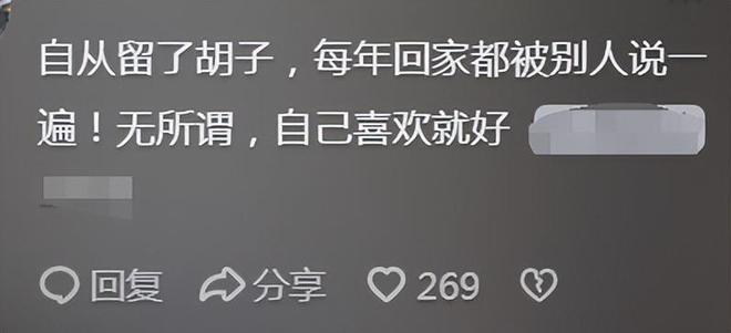 景甜风波再升级!又一受害者曝光,2位大佬下场戳穿孙宇晨真面目