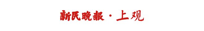 防中暑！周六球赛健康提醒来了