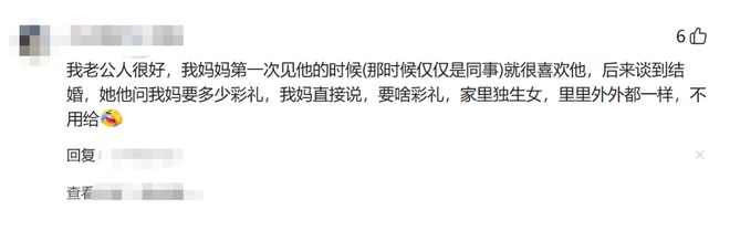 昔日外卖小哥赵家驹拿下“巨人之旅”330公里冠军 曾送外卖练耐力 每月送1500单