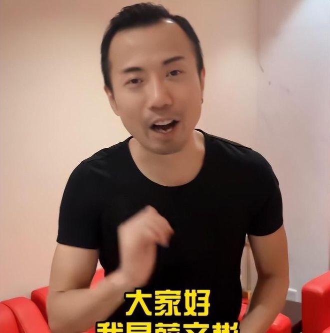 意媒:罗马有意阿萨内