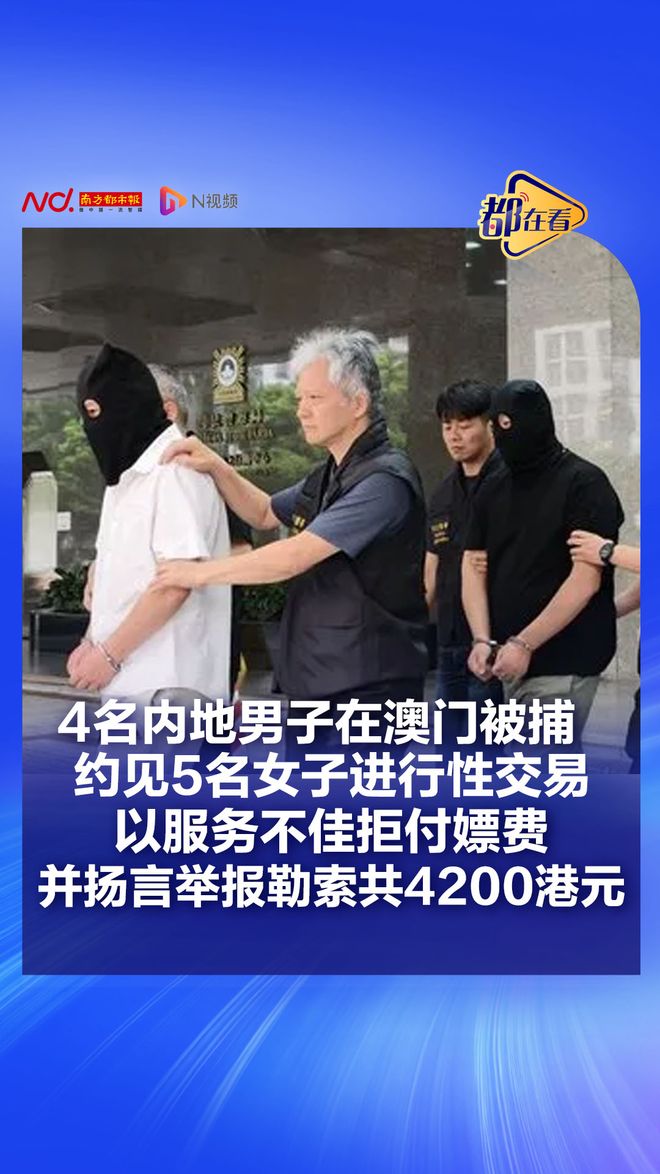 最新消息!广东队被曝欲签下摩西布朗,CBA多队出手抢人?