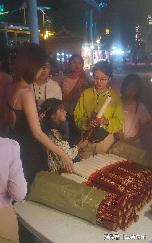 日本议员公开财产,8成资产接近零