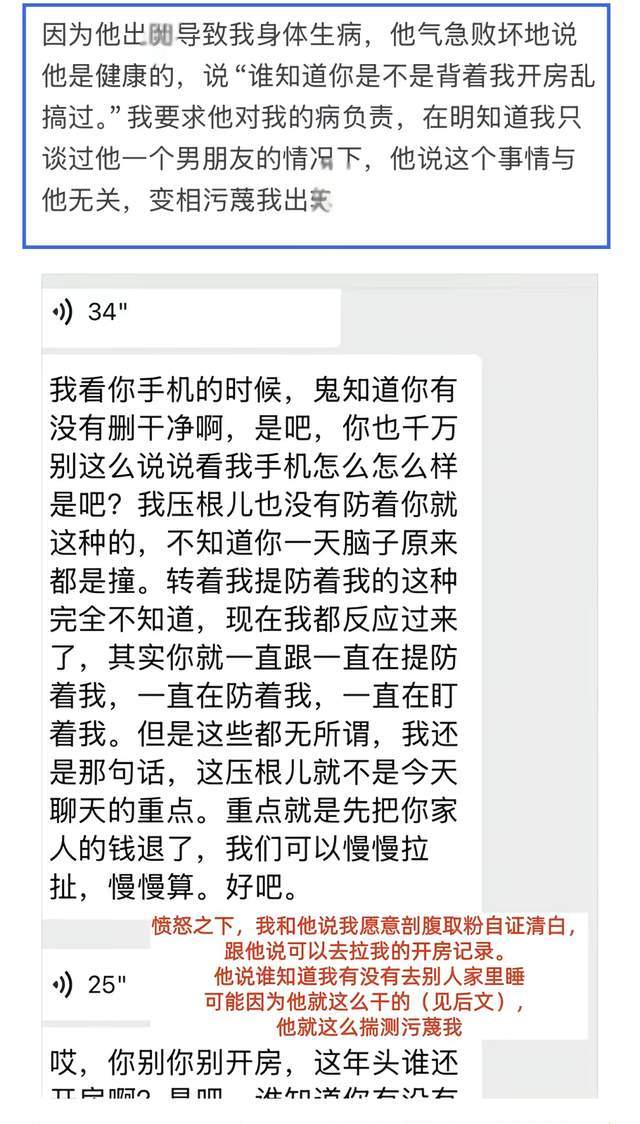 紧急通知2.5亿股民,不管你现在空仓还是满仓,下周一A股这样走
