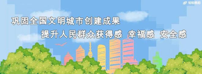 首回合战铁人染黄的是胡睿宝，姜至鹏目前仅3黄本轮无需停赛
