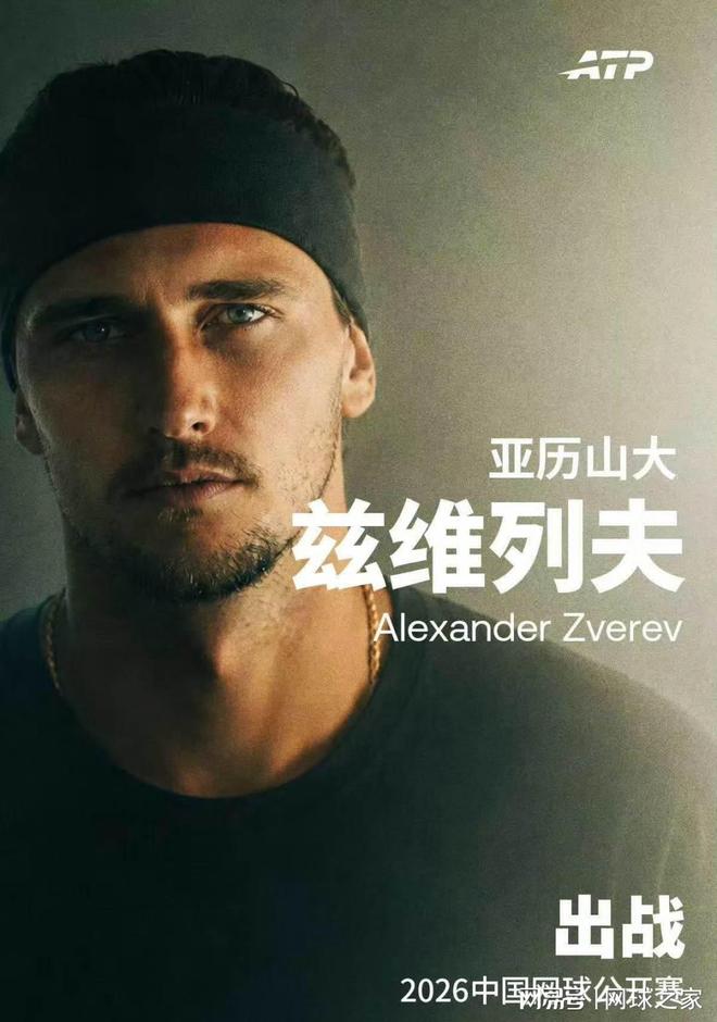 官宣！吞4连败+西甲垫底！五大联赛下课第3人诞生！压力给到英超