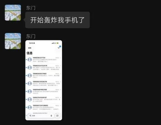 重磅!曝詹姆斯目前正被名记调查 品牌赞助直升机遭联盟老板质疑
