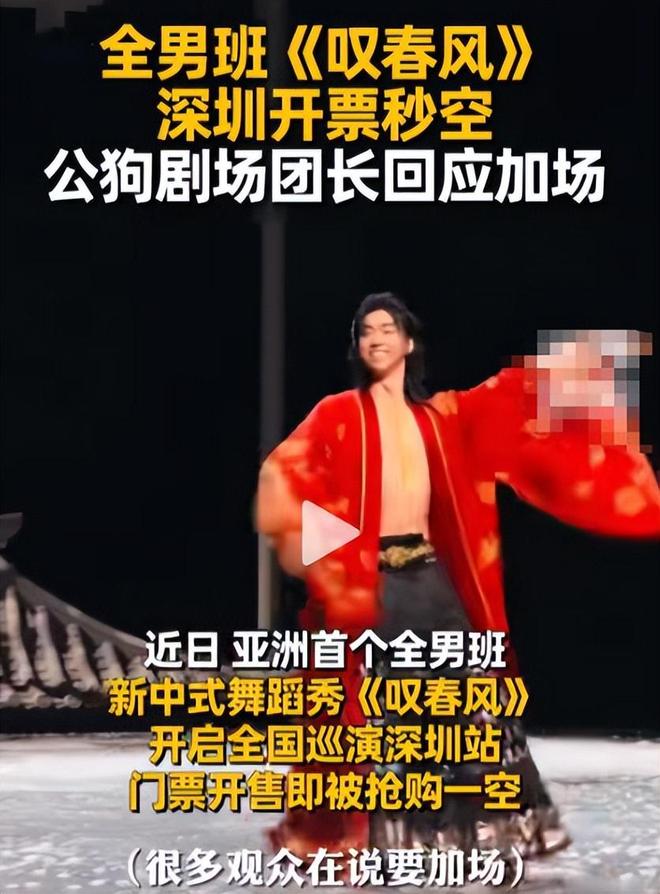 银行行长失联,“他说过不会亏待我”