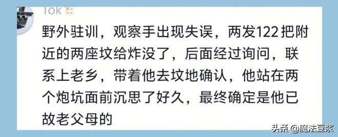 台风来袭比赛延期,两新外援官宣加盟!这个周末武汉女足不平静