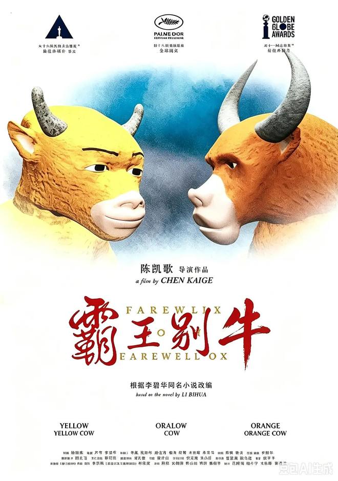 当红明星“脖子前倾”冲上热搜，医生紧急提醒→