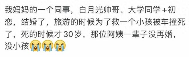 葱哥:我如果被抓 《GTA6》完整游戏将被自动发布