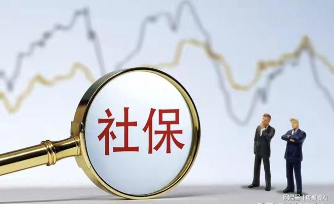 宇树上市庆功照流出 “投资教父”沈南鹏露面 与王力宏邻座相谈甚欢