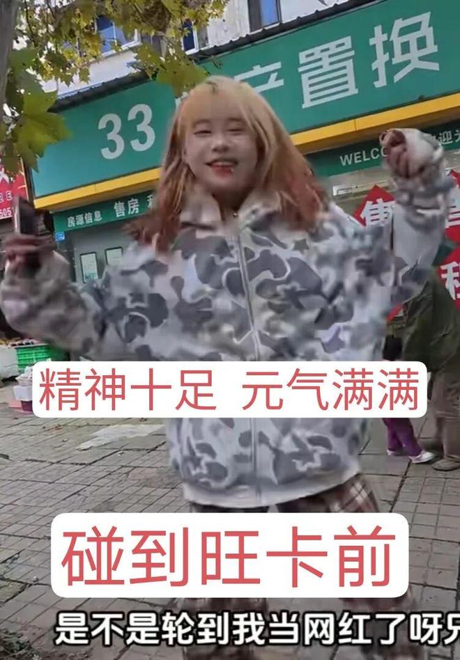 皮尔洛自传《我思故我踢》:绿茵艺术家的智慧与幽默视角