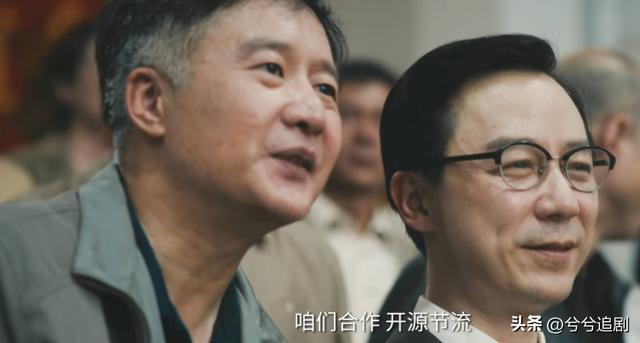 失误致丢球！1.3亿巨星不满被换+摊手质问穆帅，他下场后皇马大逆转