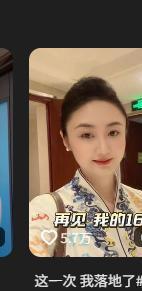 宏远新消息！小陈总上上签，胡明轩重回中国男篮，名宿首谈朱总下课！
