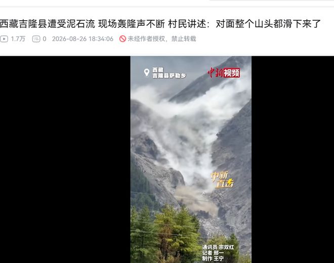国家为何要叫停汽车小蓝灯