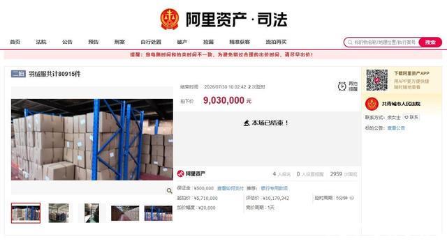 蔡慧康：生涯打70分，盼武磊早日康复，没徐指导就没今天的我